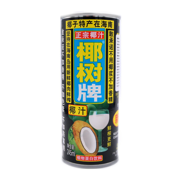 Coconut Juice Drink 245ml