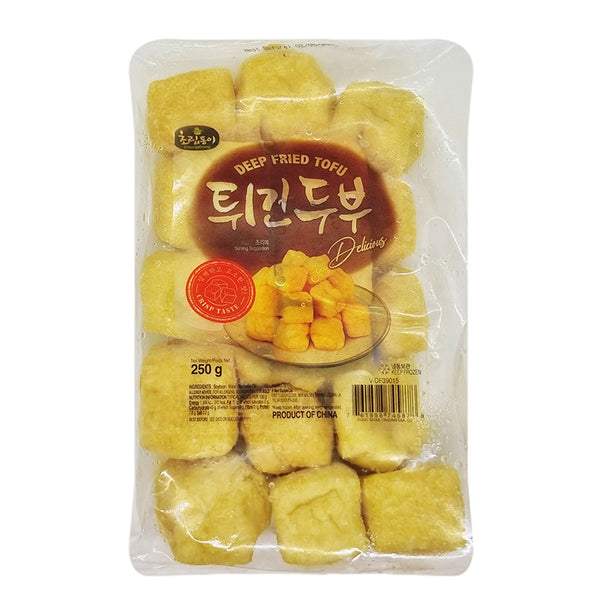 Deep Fried Tofu 250g  (Frozen)  PLEASE CHOOSE A.M. DELIVERY ONLY