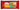 Northern Thai Sausage - Sai Oua 200g (Frozen)  PLEASE CHOOSE A.M. DELIVERY ONLY