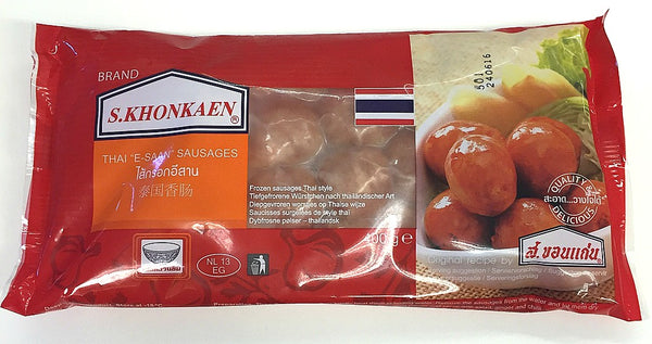Thai Esaan Sausage 360g (Frozen) PLEASE CHOOSE AM DELIVERY ONLY