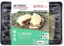 Lo Mai Kai 320g  (Frozen) PLEASE CHOOSE A.M. DELIVERY ONLY