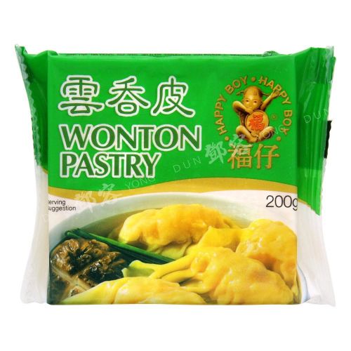 Wonton Pastry Frozen 200g  (Frozen)   PLEASE CHOOSE A.M. DELIVERY ONLY