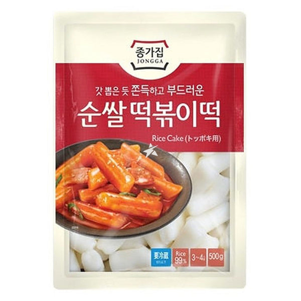 Korean Rice Cake ( Tubular Type) 500g FRESH- PLEASE CHOOSE NEXT DAY DELIVERY