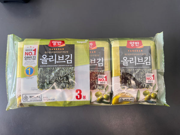 Seaweed  Laver - Olive Oil 13.5g