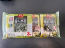 Seaweed  Laver - Olive Oil 13.5g