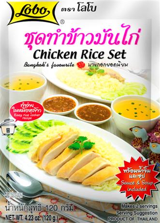 Chicken Rice Set 120g