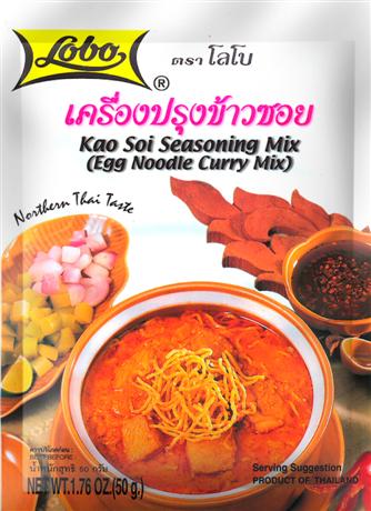 Kao Soi Seasoning Mix 50g
