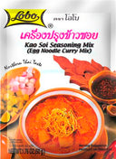 Kao Soi Seasoning Mix 50g