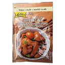 Chinese 5-Spice Seasoning  (Pa-lo) 65g