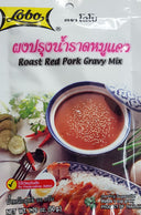 Roast Red Pork Gravy Mix 50g