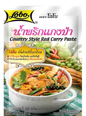 Country Style Red Curry Paste 50g