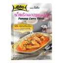 Panang Curry Paste 50g