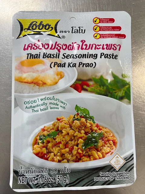 Thai Holy Basil Seasoning Paste 50g (Pad Ka Prao)