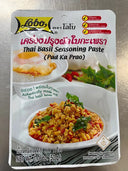 Thai Holy Basil Seasoning Paste 50g (Pad Ka Prao)