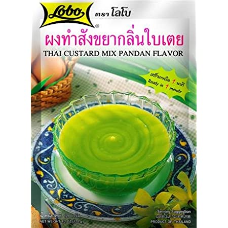 Thai Custard Pandan Flavour 120g