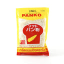 Panko Breadcrumbs 200g
