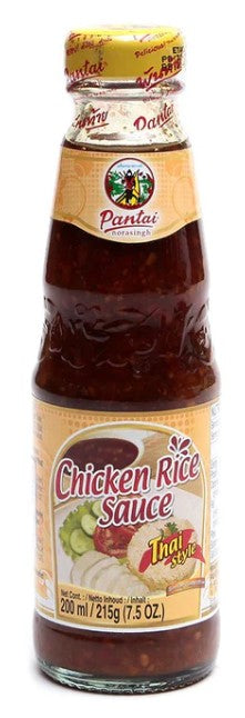Chicken Rice Sauce 200ml