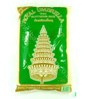 Thai Glutinous Rice 2kg