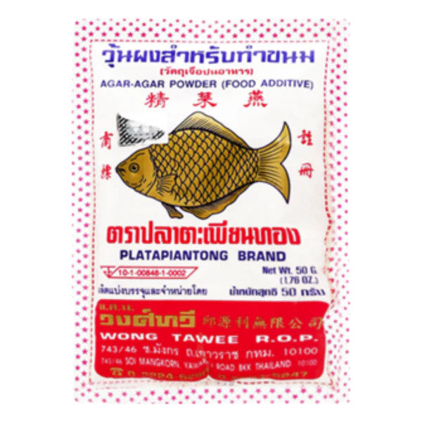 Agar Agar Powder 25g