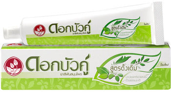 Herbal Toothpaste