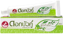 Herbal Toothpaste