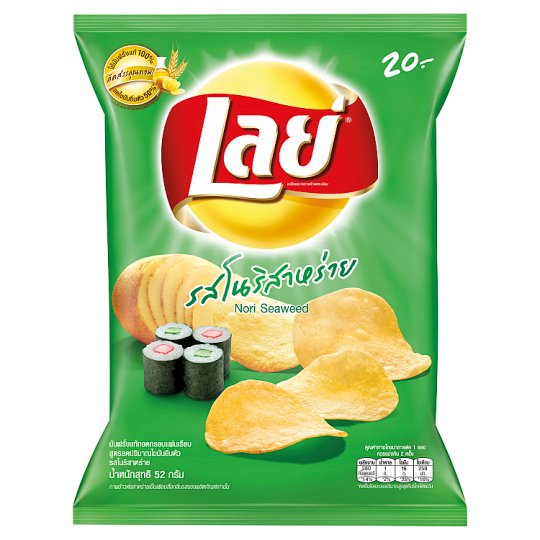 Nori Seaweed Crisps Snack 48g  (S) Best Before 31/10/25