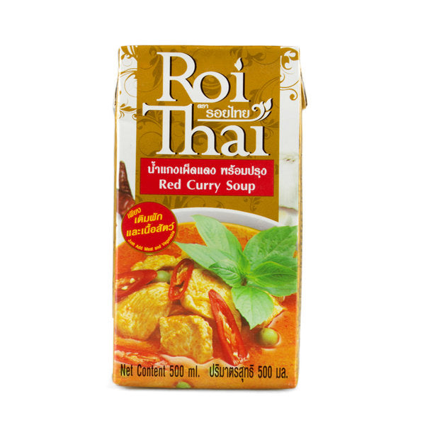 Red Curry Soup 500ml