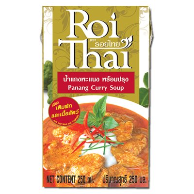 Panang Curry Soup 500ml