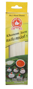 Khanom Jeen Noodle เส้นขนมจีน 200g