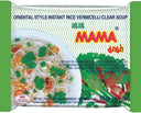 Instant Rice Vermicelli - Clear Soup 55g