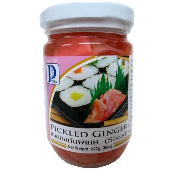 Pickled Ginger Slice (Pink) 227g