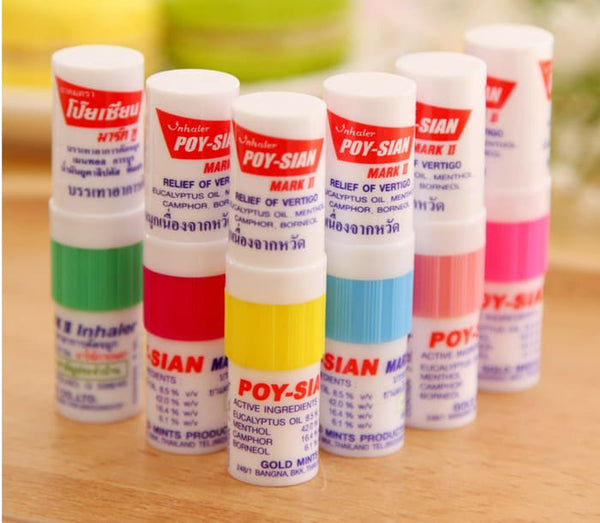 Poy Sian Nasal Inhaler -  20g