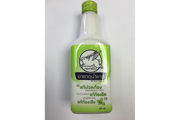 Ya Tard Nam Khao 200ml