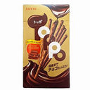 Toppo Chocolate Stick Snack 40g