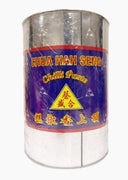 Chilli Paste 800g น้ำพริกเผาตรา ฉั่วฮะเส็ง