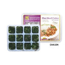 Thai Holy Basil Cubes/ Kra Prao 120g  (FRozen)  PLEASE CHOOSE A.M. DELIVERY ONLY