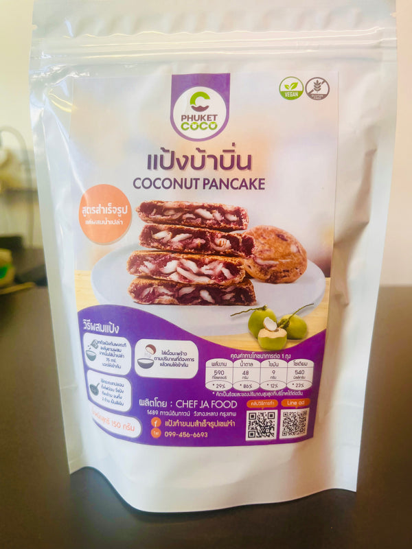 Coconut Pancake Flour 150g