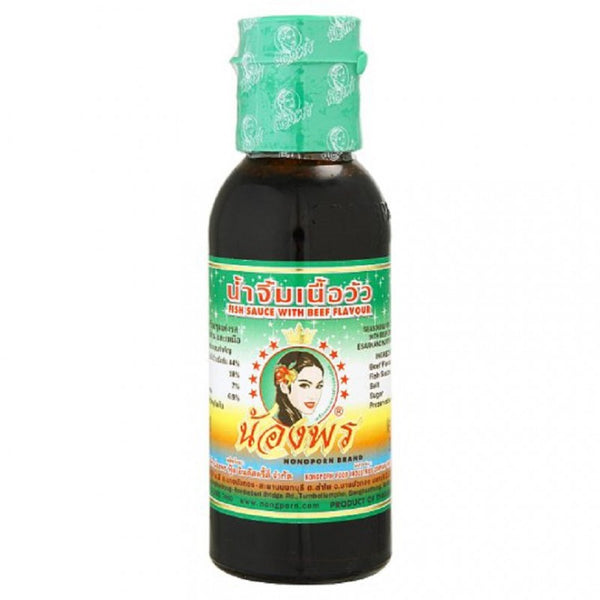 Beef Flavouring 100g