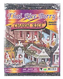 Rice Berry 1Kg (CH)
