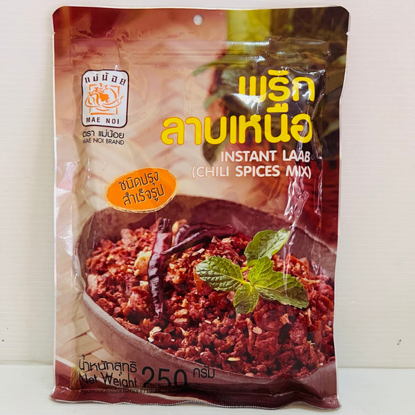 Instant Laab Chilli Spices Mix 35g