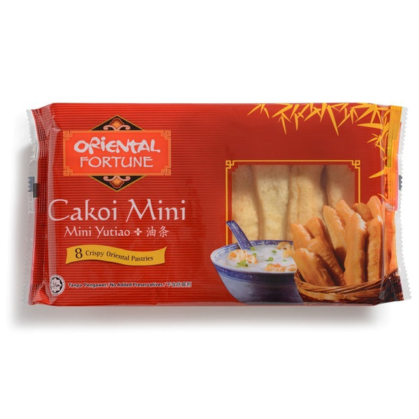 Mini Yutiao 20g (Frozen) PLEASE CHOOSE A.M. DELIVERY ONLY - Best Before 10/25