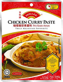 Chicken Curry Paste 200g
