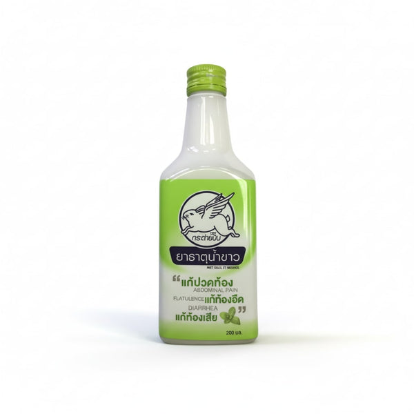 Ya Tard Nam Khao 200ml