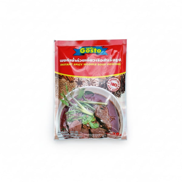 Noodle Soup Powder - Spicy 208g