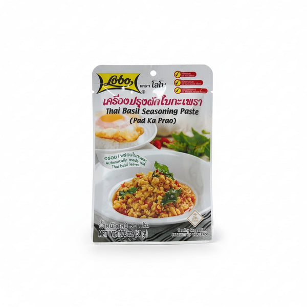 Thai Holy Basil Seasoning Paste 50g (Pad Ka Prao)
