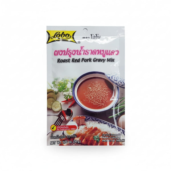 Roast Red Pork Gravy Mix 50g
