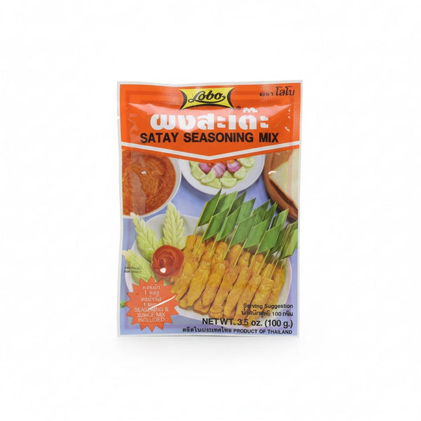 Satay Seasoning Mix 100g