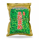 Edamame  454g ( Frozen)  PLEASE CHOOSE A.M. DELIVERY ONLY