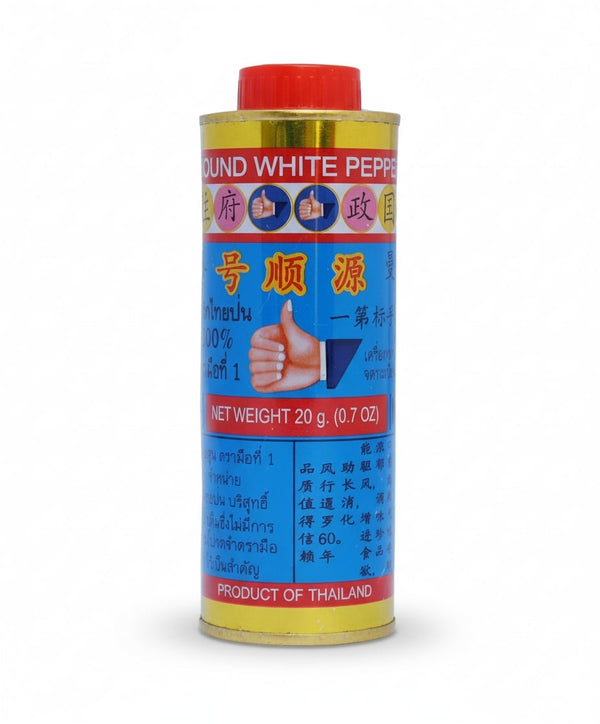 White Pepper Powder 20g