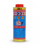 White Pepper Powder 20g